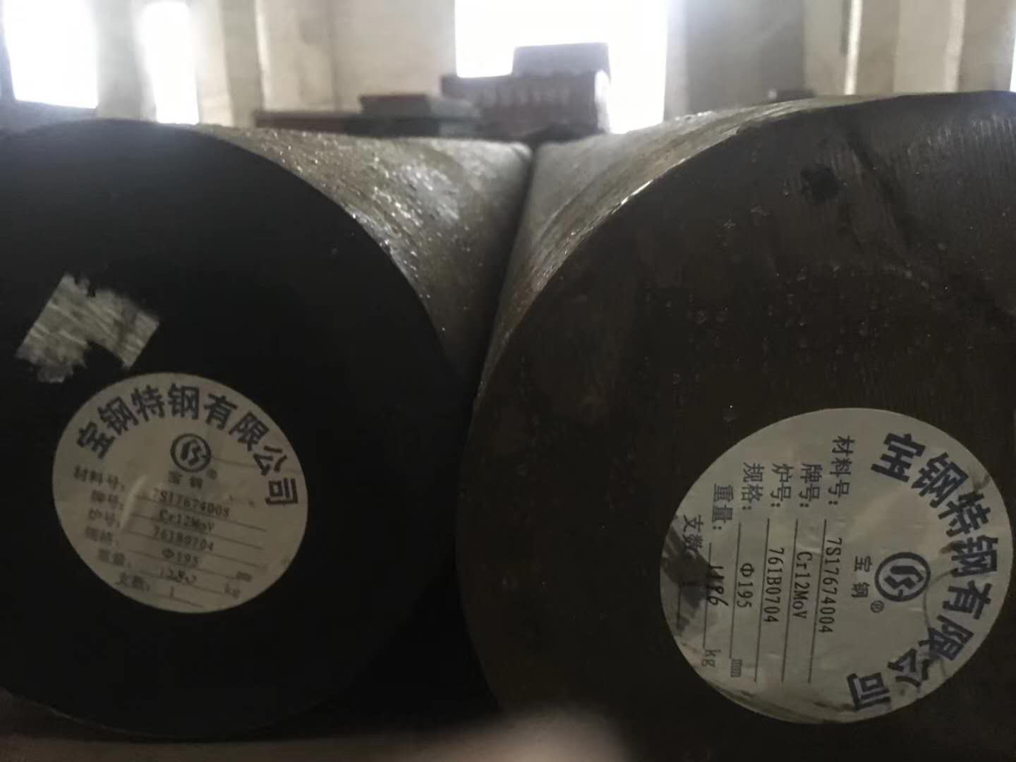 圓鋼零售
